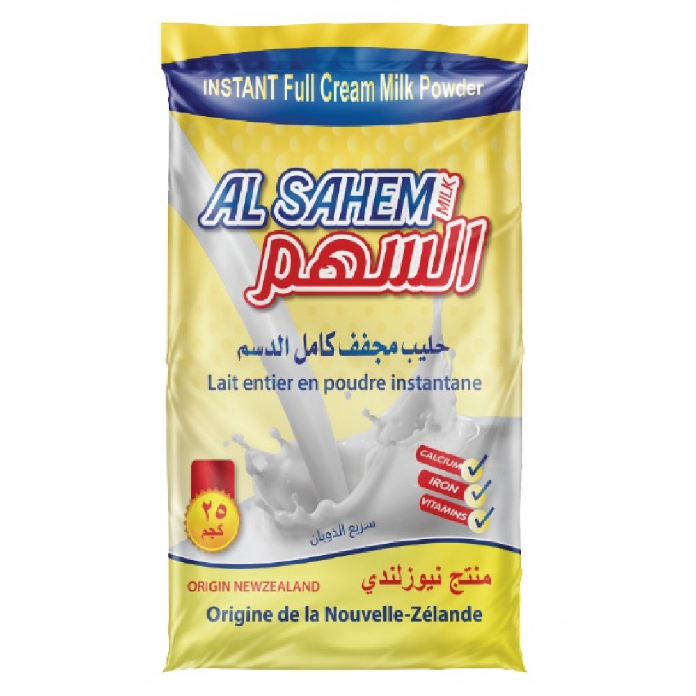 Al Sahem Instant Full Cream Milk Powder 25 KG Sinaha Platform